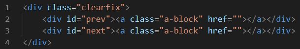 Image Sprites HTML