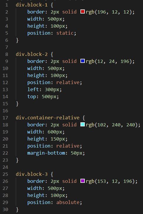 Layout - The Position Property CSS1