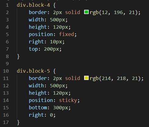 Layout - The Position Property CSS2