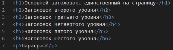 Контент общего назначения