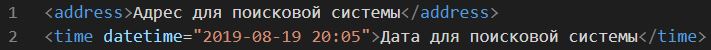 Контактная информация