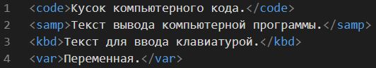 Программирование